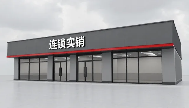 服务器运行中域名解析异常的排查与处理方法